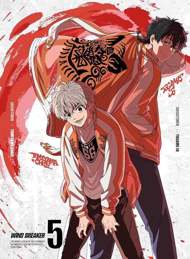 Amazon.co.jp: WIND BREAKER 5(完全生産限定版) [Blu-ray